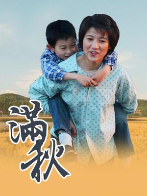 阿朱 &#8211; 连体白丝露出 [59P2V-1.15G]